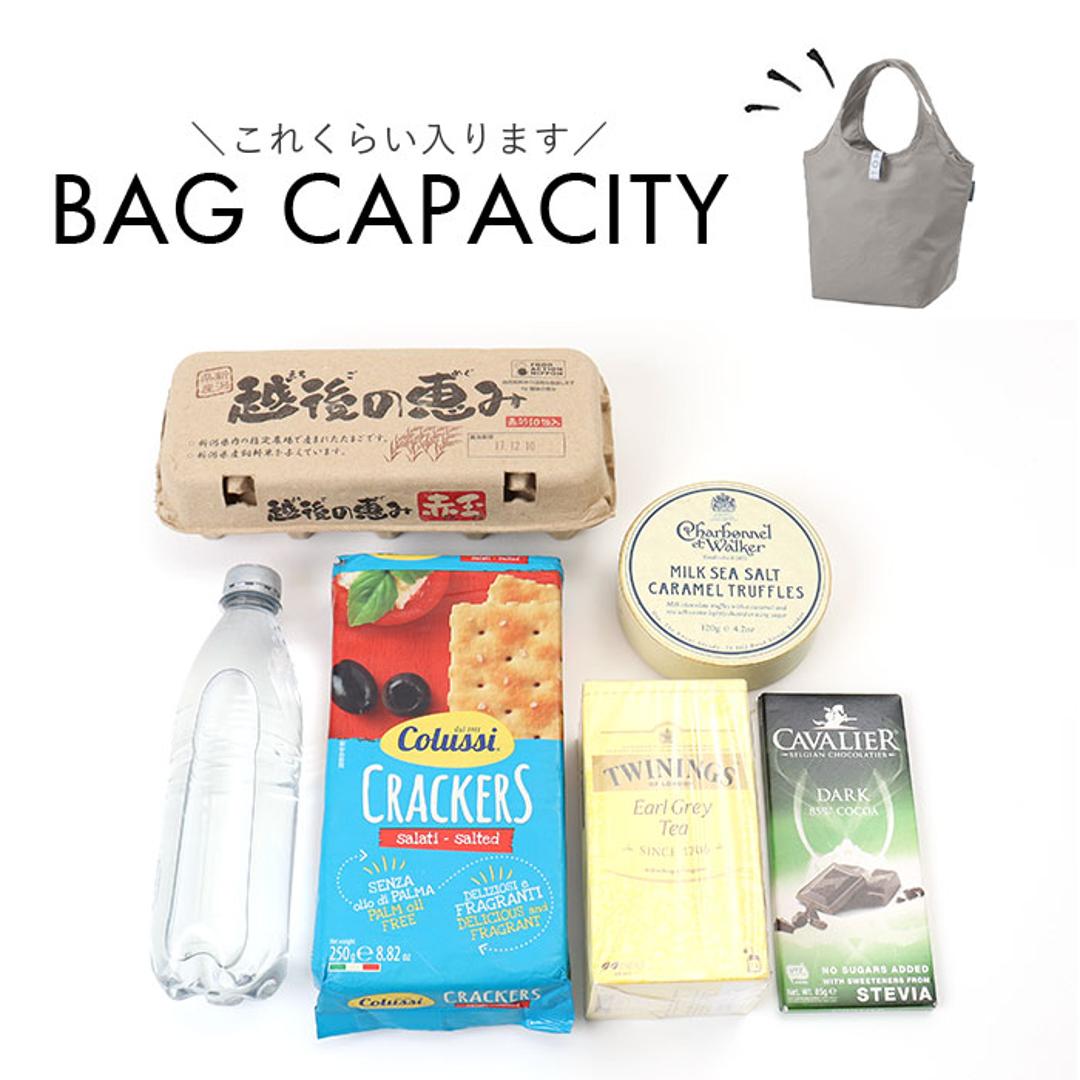 MOTTERU モッテル エコバッグ 折りたたみ 通販 エコバック コンパクト おりたたみ 折り畳み 買い物バッグ 買い物バック 入れやすい 出しやすい 使いやすい トート 手提げ クルリト 保冷バッグ 保冷バック 約13L 日常使い シンプル 無地 ネイビー ・