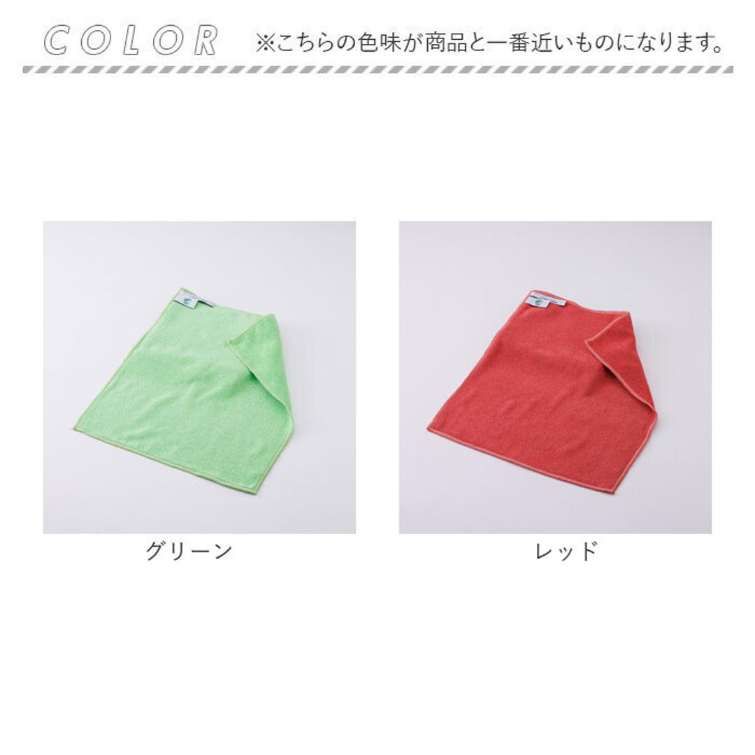 MQ Duotex クロス 通販 エムキューデュオテックス プレミアムニットクロス MQKT ニットクロス MQ-Duotex 雑巾 ぞうきん 掃除 お掃除クロス おそうじクロス ガラス サッシ 布巾 ふきん 台ふきん キッチンファブリック 掃除用品 日用品雑貨 グリーン ・