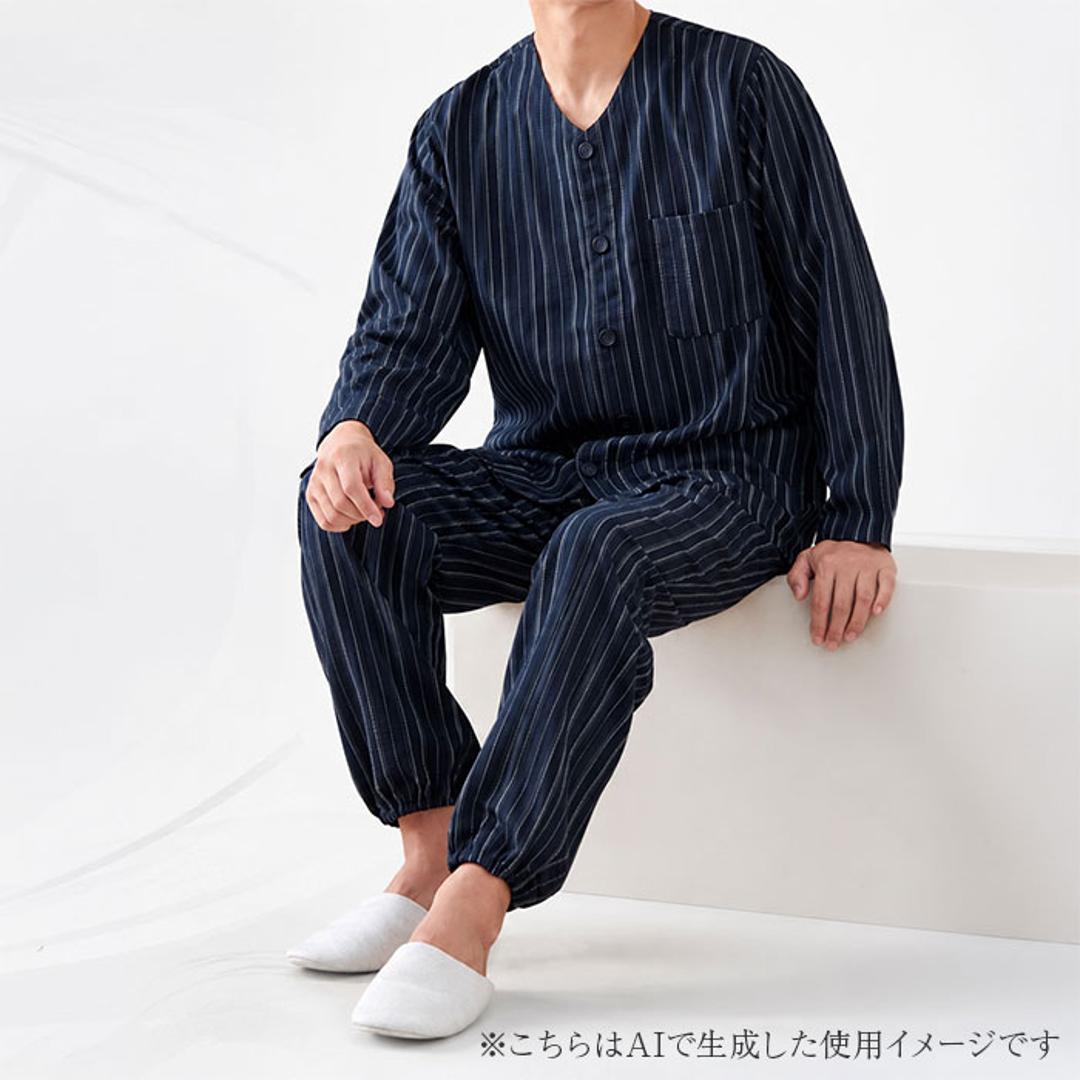 パジャマ メンズ 長袖 前開き 通販 ルームウェア ルームウエア ナイトウェア 部屋着 寝間着 ナイトウエア ネイビー 紺色 ホームウエア 男性 紳士 シニア 長ズボン ポケット ウエストゴム cervin セルヴァン メンズかわり織ストライプパジャマ ネイビー Mサイズ