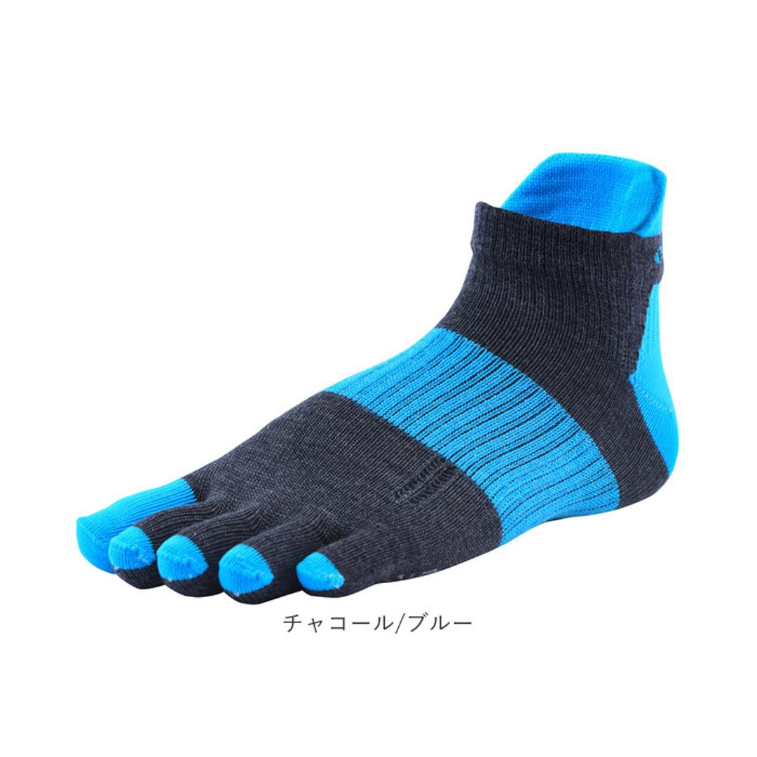 アールエル ソックス MWS5003JG 通販 日本製 アールエルソックス RxL R×Lソックス RL 靴下 五本指ソックス 5本指ソックス 五本指靴下 スポーツソックス ランニング すべり止め くるぶし 滑り止め レッグウェア ベージュ/ネイビー S(22-24cm)