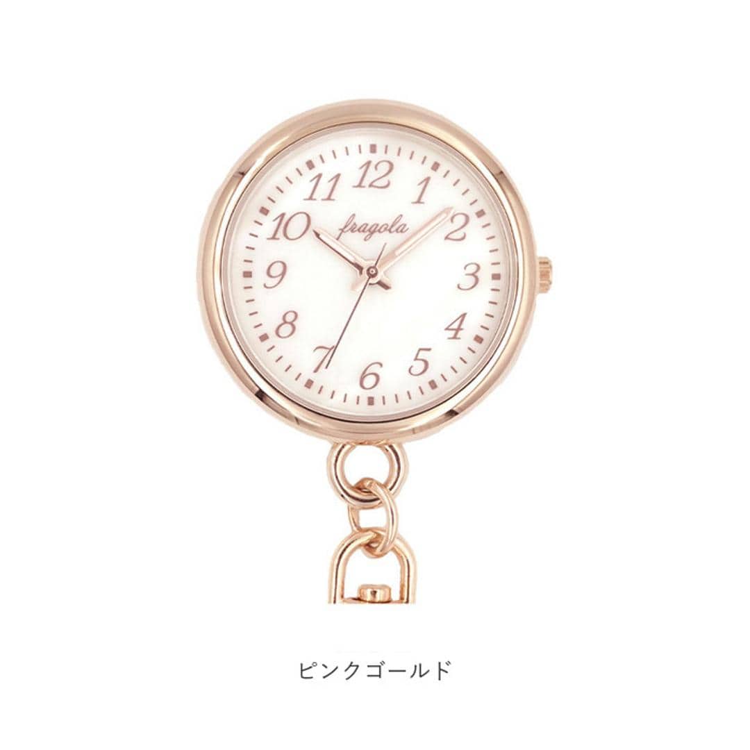 懐中時計 レディース 通販 fragola フラゴラ チャームウォッチ バッグチャーム キーホルダー 時計 キーホルダーウォッチ 時計キーホルダー 見やすい おしゃれ かわいい シンプル カジュアル 大人かわいい 母の日 贈り物 ギフト シルバー ・