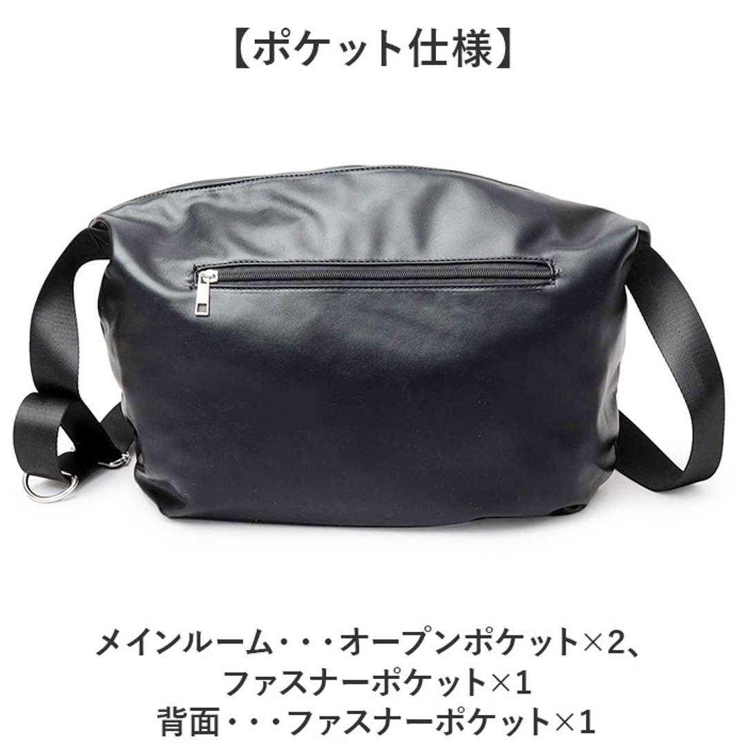 REGISTA レジスタ 巾着 ショルダーバッグ 大容量 通販 巾着バック 巾着バッグ ドローストリングバック ドローストリング ドローストリングバッグ ショルダーバック ショルダー ななめかけ 斜めかけ ブランド 軽い 軽量 大きめ かっこいい シンプル 通勤 black ・