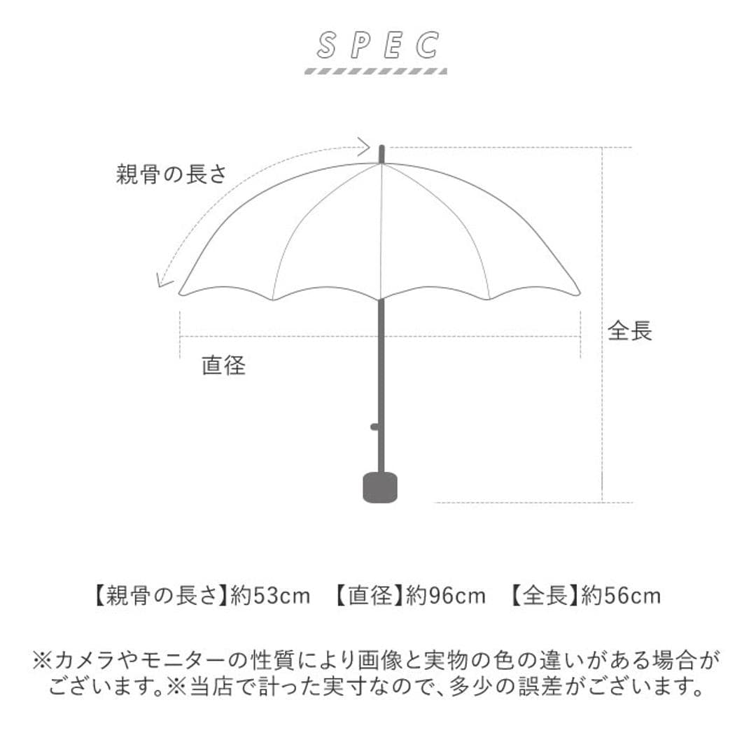 晴雨兼用折りたたみ傘 自動開閉 レディース 通販 折りたたみ日傘 晴雨兼用折り畳み傘 日傘 遮光100% UVカット UPF50+ 遮熱 撥水 軽量 軽い 53センチ 53cm おしゃれ 女性用 女性 シンプル 無地 バイカラー 通勤 通学 中谷 945-004 コットンピンク ・