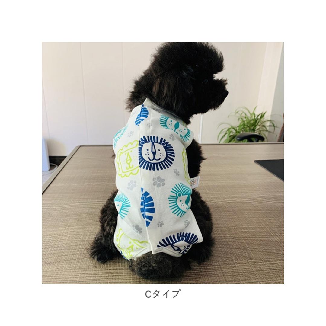犬 術後服 通販 男 女 エリザベスカラー 代替 猫 ネコ ねこ いぬ イヌ 犬用 猫用 着術後ウェア ペット用品 ペット服 術後ウェア パンツ ドッグウェア 手術 怪我 傷舐め防止 傷 舐めない 傷口保護 皮膚保護 おしゃ Aタイプ 【即日発送】Sサイズ