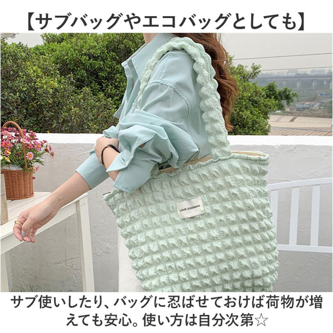 ポップコーンバッグ トートバッグ レディース 通販 ぽこぽこバッグ ポコポコバッグ ポコポコバック ぽこぽこバック ポップコーンバック エコバッグ エコバック 収納バッグ 手提げ トート 肩掛け 大きめ ポコポコ 軽量 キルティング ふわふわ 可愛い かわいい オフホワイト ・