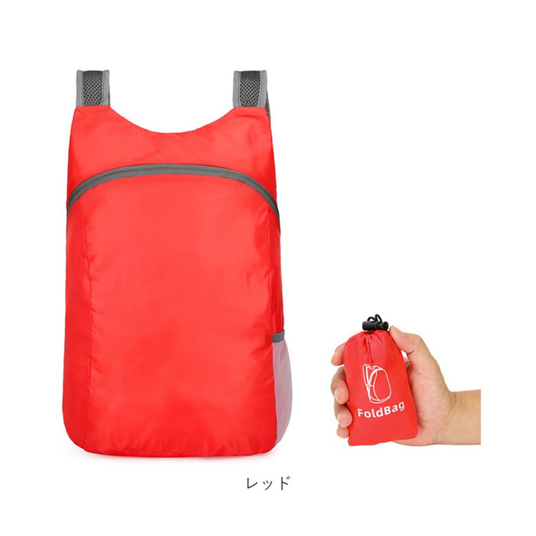 折り畳みリュック 通販 リュック リュックサック ナップザック ポケッタブル サブバッグ サブバック マイバッグ マイバック ショッピングバッグ ショッピングバック 折り畳み 持ち運び エコバッグ エコバック 軽量 男女兼用 メンズ レディース ブルー ・