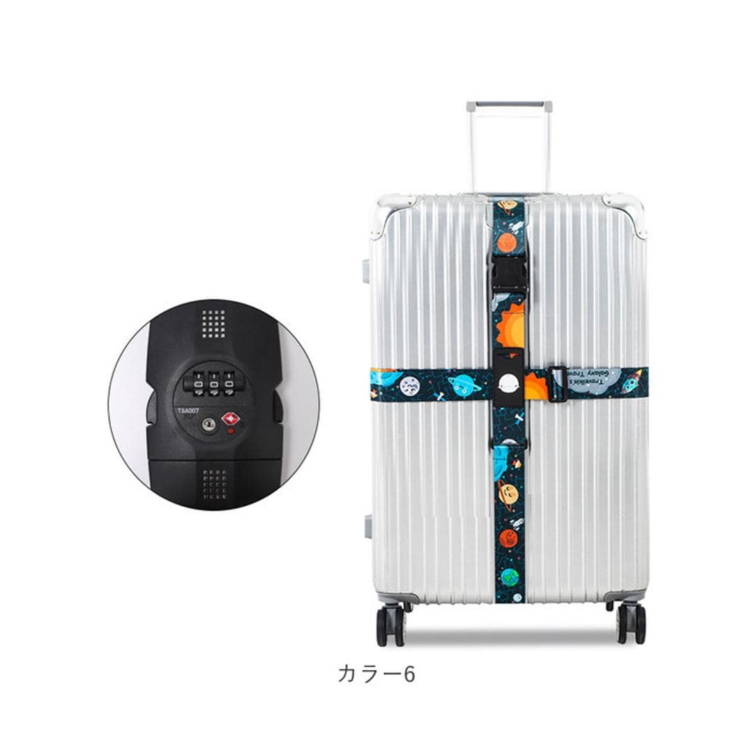 スーツケースベルト TSAロック付き 通販 TSAロックベルト バンド ベルト TSAスーツケースベルト スーツケースバンド tsaロック式 荷物飛び出し防止 旅行用品 トラベル用品 旅行 トラベル トラベルグッズ 旅行グッズ 国内 海外 海外旅行 カラー1 ・