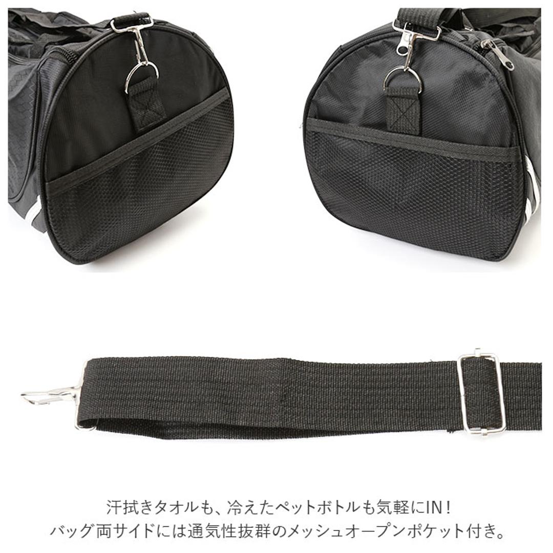 スポーツバッグ メンズ ダッフルバッグ 通販 ドラムバッグ ボストンバッグ 旅行 修学旅行 軽量 軽い 大容量 ポケット 部活 合宿 ヨガバッグ ジム ヨガ シンプル フィットネス 旅行バッグ 旅行カバン 旅行鞄 旅行かばん 1泊 2泊3日 レディース 男女兼用 ユニセックス ブラック×ゴールドライン ・