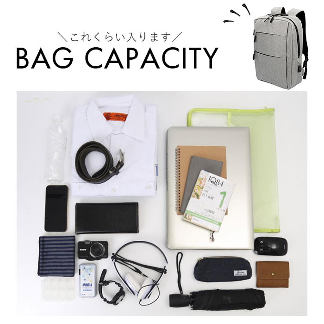 リュック メンズ ビジネス 通販 リュックサック バックパック デイパック 通勤 通学 出張 旅行 大容量 A4 B4 PC パソコン USBポート シンプル 無地 カジュアル 大学生 大人 女子 男子 軽量 軽い 撥水 はっ水 レディース 男女兼用 ユニセックス メンズバッグ ブラック ・