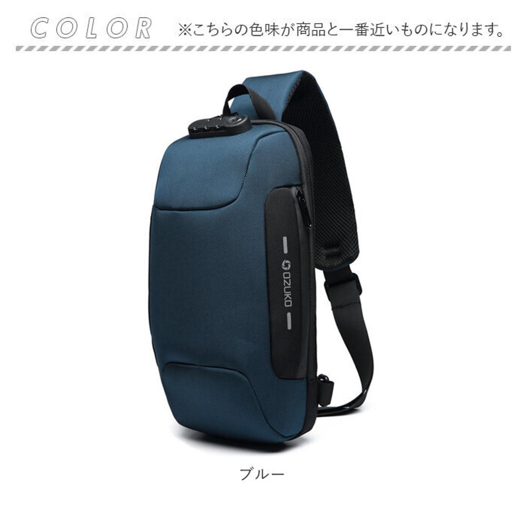 ボディバッグ メンズ ボディバック 大容量 通販 チェストパック チェストパッグ ボディーバッグ ボディーバック メッセンジャーバッグ メッセンジャーバック 斜めがけバッグ 斜めがけバック ワンショルダーバッグ ワンショルダーバック ワンショルダー ショルダーバッグ ブルー ・