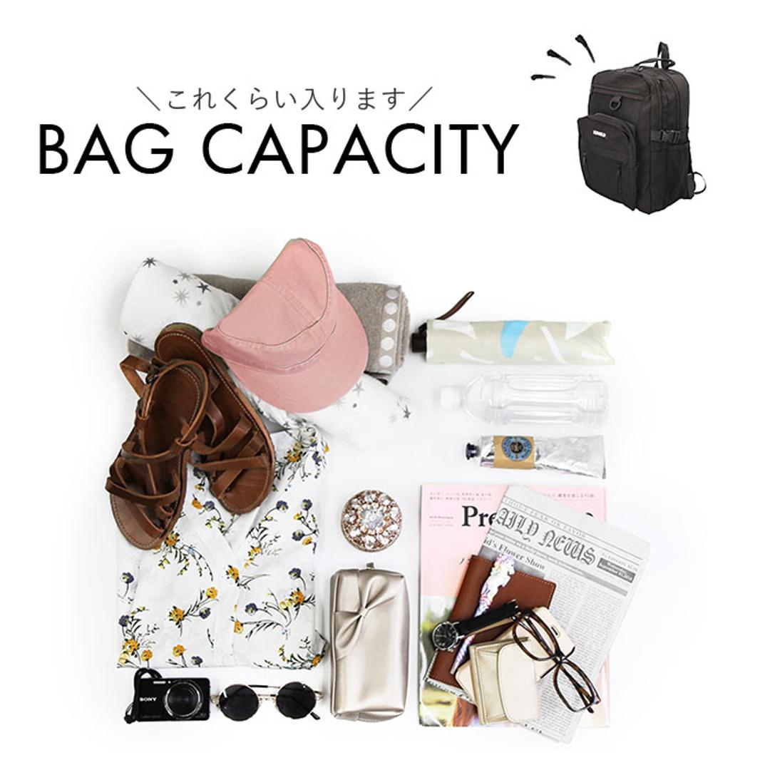 リュック メンズ 通販 バックパック スポーツリュック リュックサック リックサック リック バッグ バック 鞄 かばん カバン レディース 大容量 軽量 撥水 pc対応 キャリーオン 通勤 通学 中学生 高校生 アウトドア 旅行 お泊り おしゃれ かわいい ホワイト ・