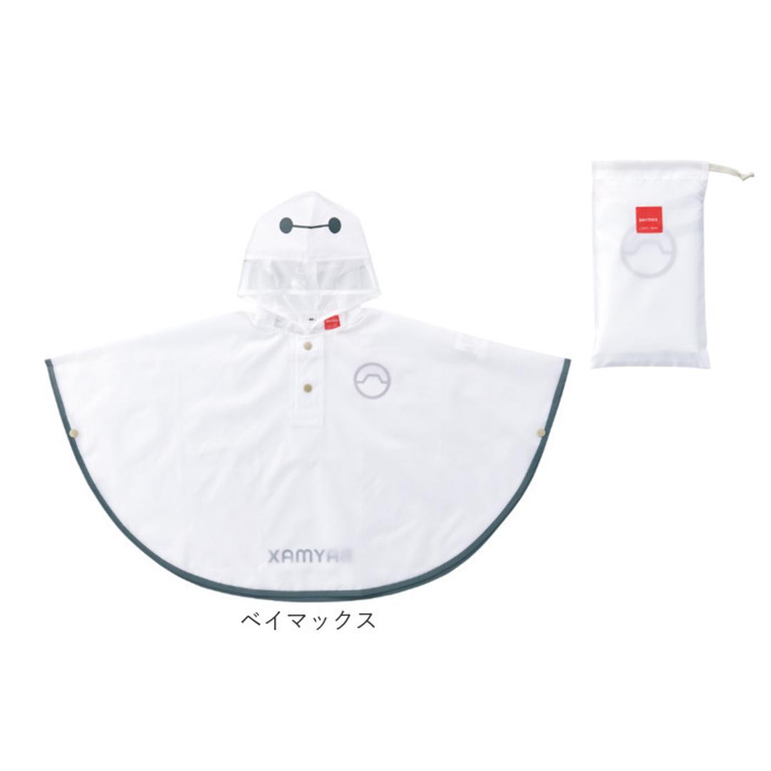 スケーター レインぽんちょ キッズ 通販 Skater RAPO2N レインポンチョ レインコート 雨具 カッパ 合羽 レインウェア レインウエア 子ども こども 子供 なりきり キャラクター 幼稚園 保育園 園児 女の子 男の子 通学 通園 おでかけ お散歩 ミッキー ・