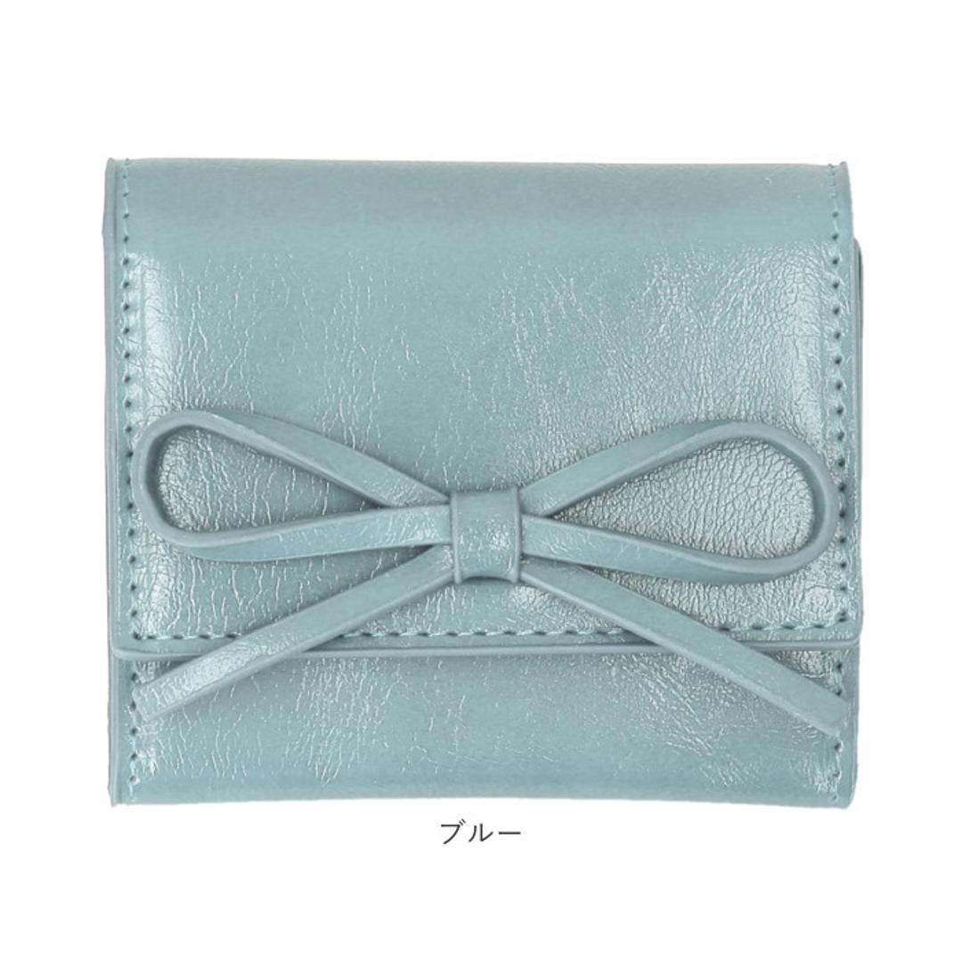 ALTROSE アルトローズ 財布 三つ折り リボン 通販 三つ折り財布 折り財布 カード入れ 小銭入れ お札入れ 札入れ コイン ボックス型 お札 カード スナップボタン レディース スマート 収納 ケース ルリリボックス かわいい 可愛い キュート ブラック ・