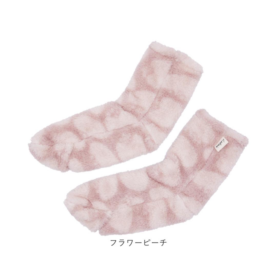 おやすみソックス 通販 おやすみ靴下 ルボア Le bois レッグウォーマー つま先開閉 ルームソックス 靴下 ソックス レディース 冷え対策 あったか 暖かい 夜用 もこもこ 温活 保温 おやすみ ゆったり レッグウェア ルームウェア ナイトウェア 無地アイボリー ・