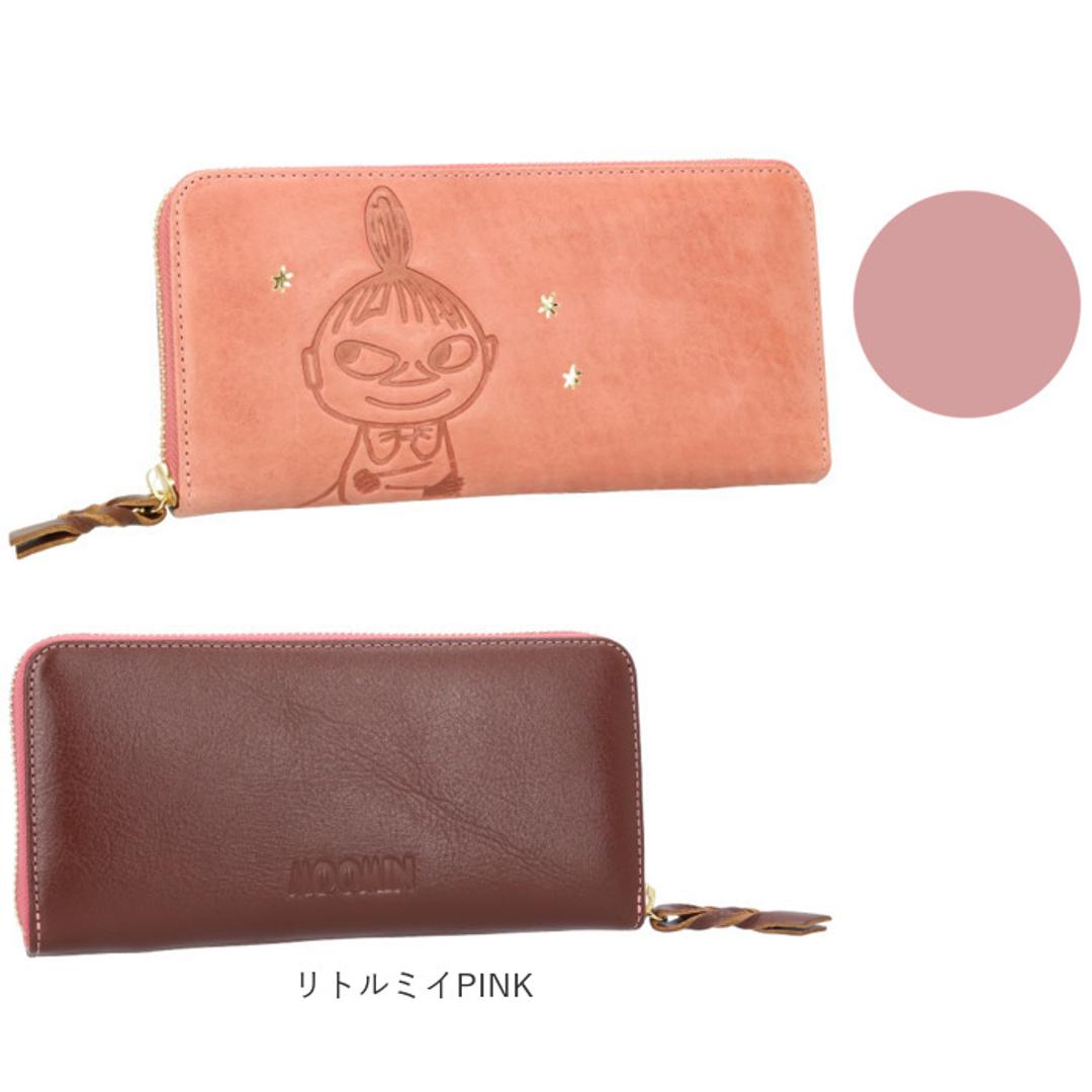 ムーミン 財布 革 通販 MOOMIN 長財布 長サイフ なが財布 お財布 さいふ レディース ラウンドファスナー 大容量 本革 牛革 小銭入れ L字ファスナー おしゃれ かわいい シンプル 可愛い キャラクター 箱入り ギフト 贈り物 レディース財布 リトルミイPINK ・