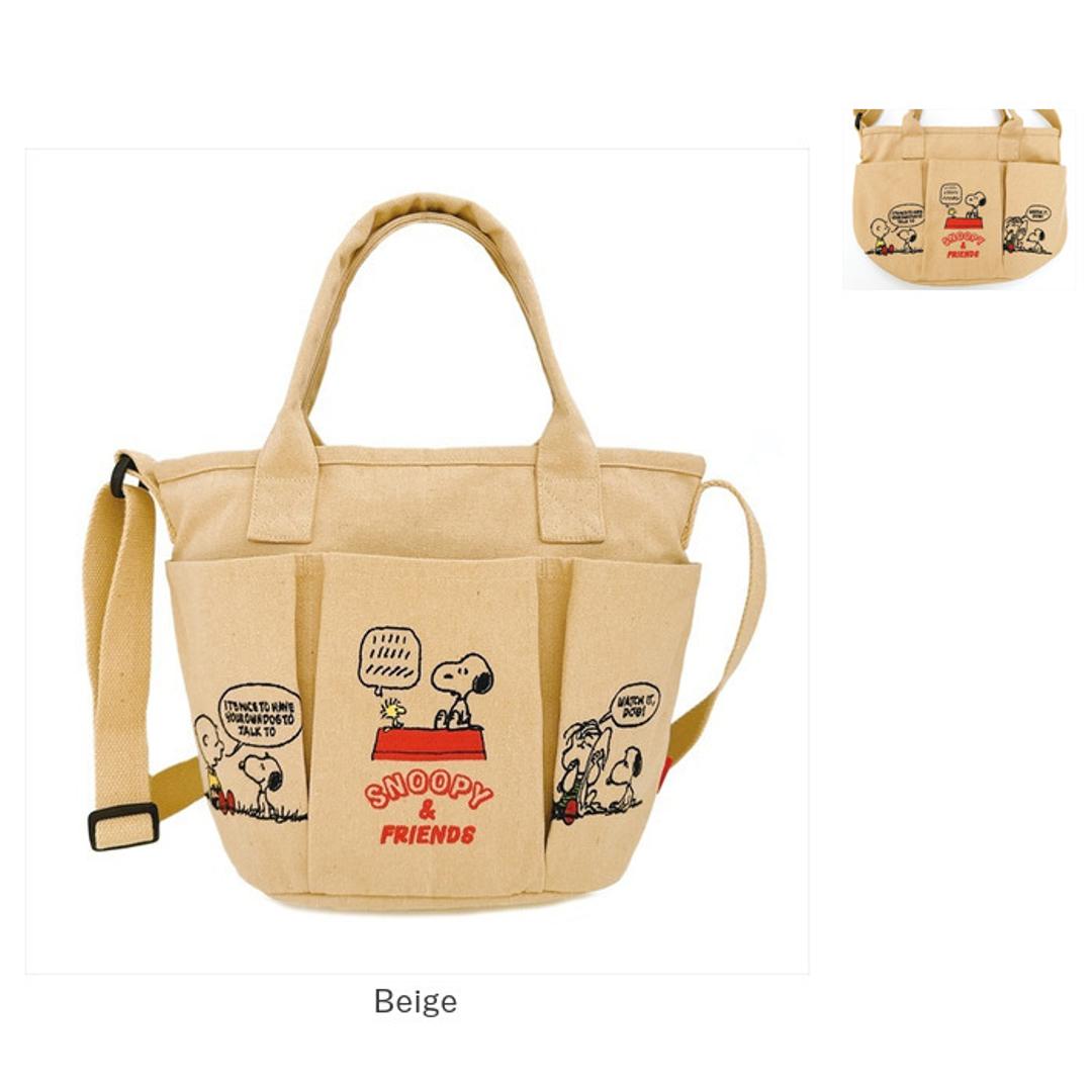 ルートート スヌーピー ROOTOTE 8421 通販 ショルダーバッグ 斜めがけバッグ トートバッグ トートバック バケツバッグ SNOOPY DELI デリ レディース 小さめ 軽量 軽い 大人 かわいい おしゃれ 可愛い 刺繍 Ivory ・