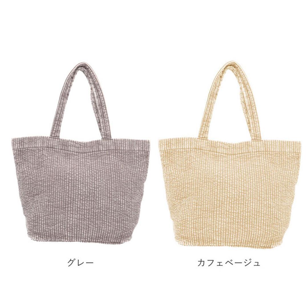 Rename リネーム トートバッグ ヌビ 通販 ヌビバッグ かばん レディース バッグ トートバック バック ママバッグ カバン かばん マザーバッグ コットン 綿 ショルダーバッグ 肩掛けバッグ ビジネス 大容量 ナチュラル おしゃれ RTC23052 ベージュ ・