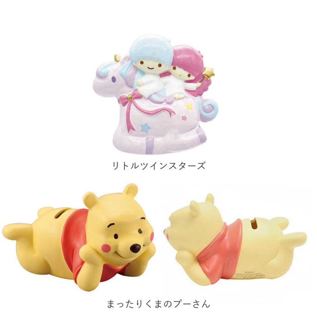 キャラクター 貯金箱 通販 小銭貯金箱 コインバンク 貯金 箱 コイン 硬貨 お金 小銭 バンク かわいい 可愛い キャラ グッズ おしゃれ 子供用 男の子 女の子 陶器 コレクション 置き物 オブジェ 置物 インテリア雑貨 インテリア小物 ハム ・