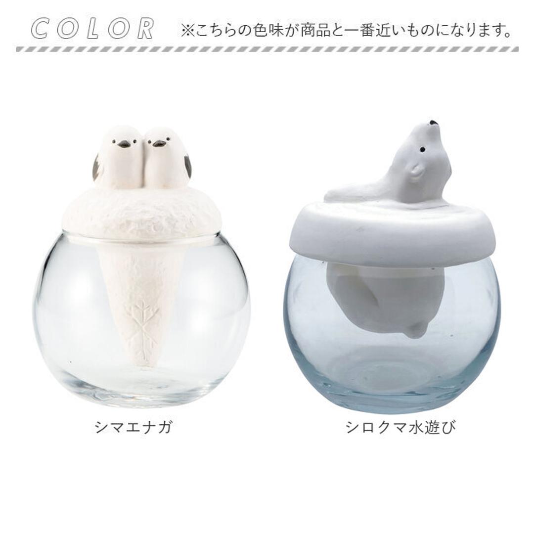 自然気化式加湿器 通販 素焼き 加湿器 自然気化式 加湿 卓上 電源不要 気化式加湿器 気化式 自然加湿 ドーム型 かわいい おしゃれ 可愛い 小型 オフィス デスク 勉強机 アニマル 動物 ナチュラル humidifier 季節 空調 シマエナガ ・