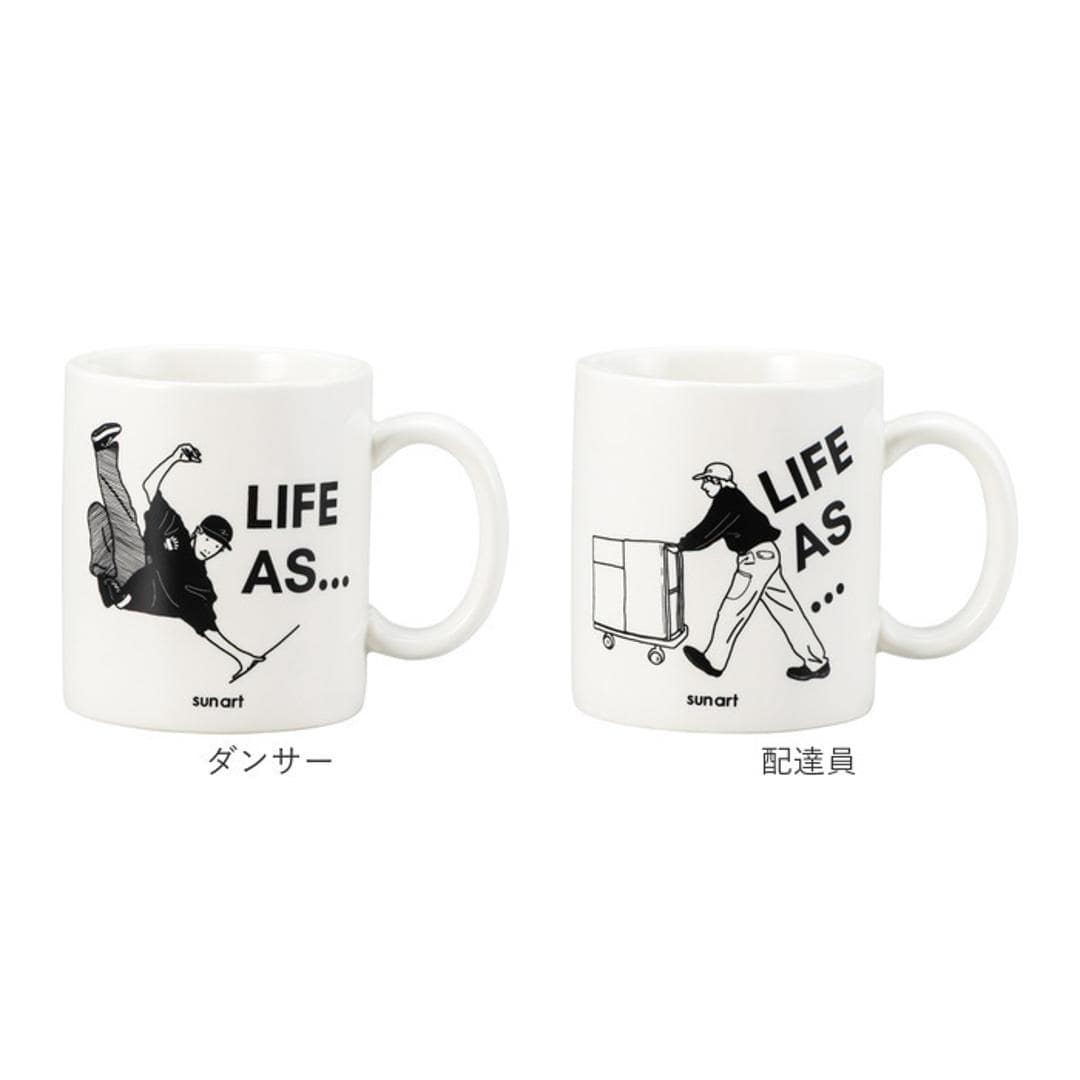 マグカップ おもしろ 通販 コップ マグ カップ ペン立て ペンスタンド 面白い イラスト かわいい おしゃれ 可愛い 箱入り ギフト 贈り物 コーヒーカップ ティーカップ 食器 洋食器 コーヒー用品 お茶用品 キッチン用品 悠々自適 ・