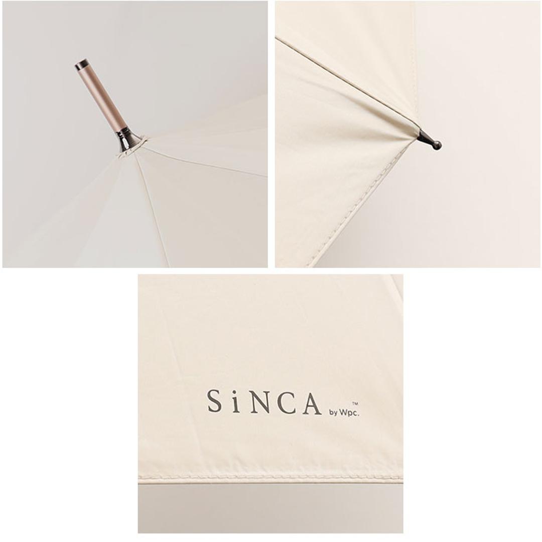 wpc 傘 日傘 SIP-01-101 通販 ワールドパーティー 長傘 日傘長傘 sinca シンカ 完全遮光 ジャンプ傘 uvカット 紫外線カット ワンタッチ 63cm かさ カサ レディース メンズ 紫外線対策 おしゃれ かわいい オシャレ ブランド オフ ・