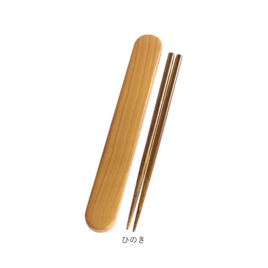 お箸セット 大人 食洗機対応 通販 日本製 おはしセット お箸 セット 箸セット 箸 18cm 弁当用箸 弁当用カトラリー 携帯用カトラリー シンプル 無地 レディース メンズ 男性 女性 食洗器対応 食器 カトラリー お弁当グッズ 弁当用品 キッチン用品 カーキグリーン ・