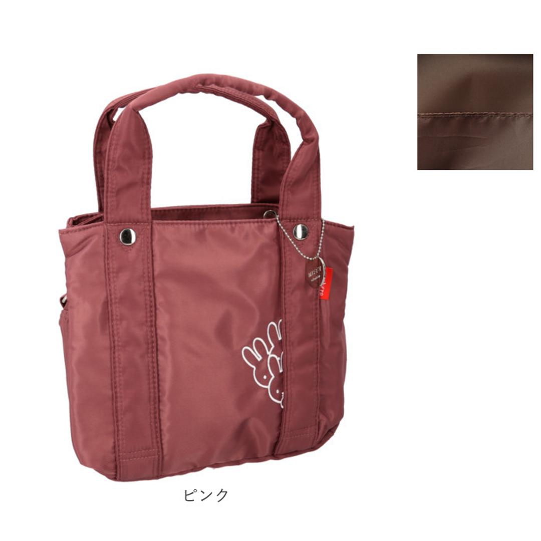 zucchero Dick Bruna トートバッグ 通販 トートバック トート 手提げ 手提げバッグ 手提げバック バッグ 鞄 カバン ベーシック シンプル 収納 ポケット 軽量 旅行 トラベル ズッケロ ディックブルーナ オシャレ おしゃれ ブラック ・