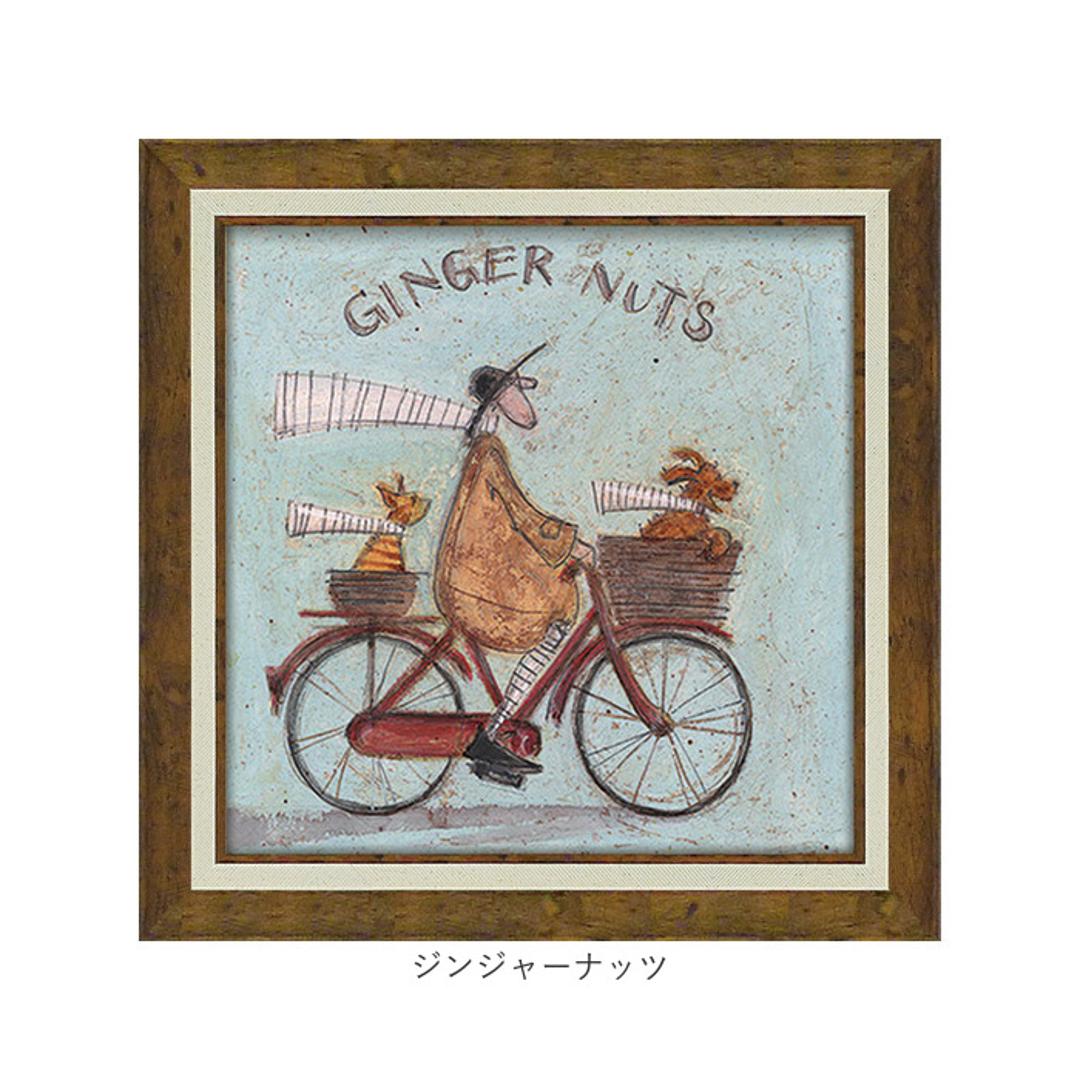 アートフレーム 通販 日本 サムトフト SamToft 壁掛けアート 絵画 壁飾り W40.5 x H40.5cm インテリア モダン 壁掛け アート 玄関 リビング 寝室 癒し おしゃれ 額入り 飾る 新生活 結婚祝い 新築祝い 開店祝い ギフト 贈り物 でもそれがいい ・