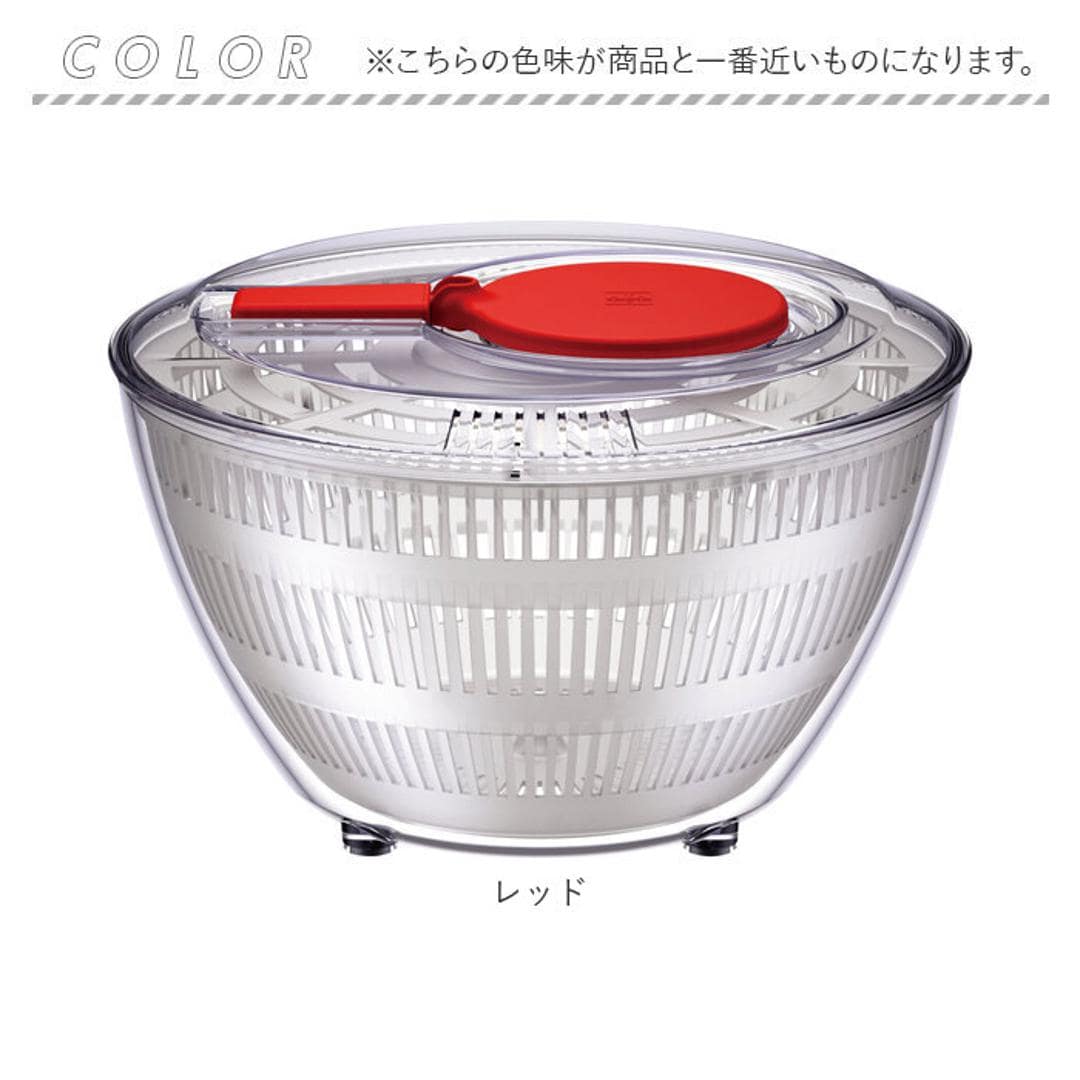 ヴィヴ viv 野菜 水切り 通販 サラダスピナー Lサイズ 野菜水切り器 野菜水切り サラダ ボウル ザル 洗いやすい 大きめ 台所用品 水切りかご シンプル おしゃれ キッチン雑貨 日本製 レッド ・
