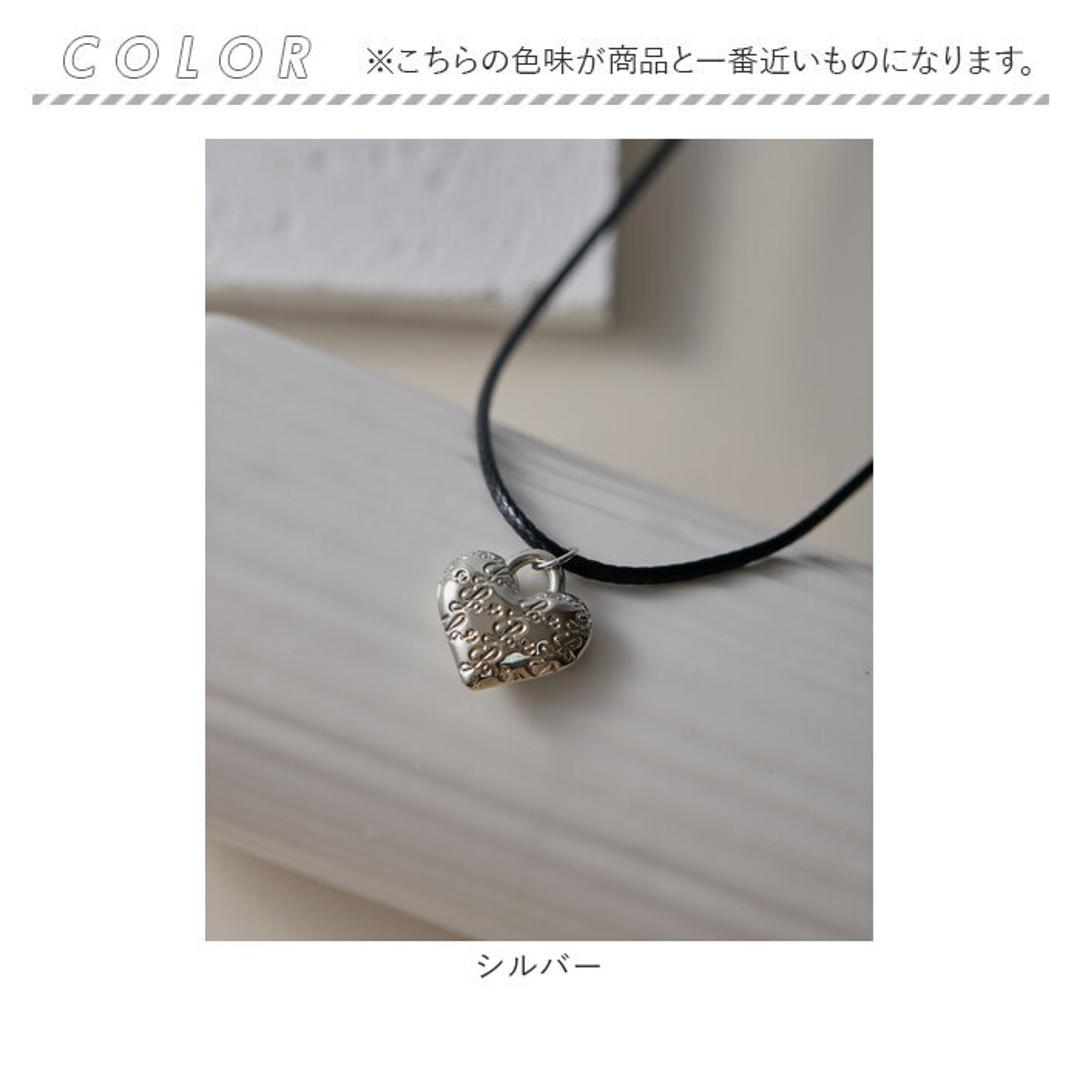 ネックレス レディース ハート 通販 ペンダント コードネックレス ジュエリー レディースアクセサリー シンプル 大人 女性 かわいい おしゃれ 可愛い オシャレ カジュアル 大人っぽい nec-505-0 ダイヤモンドハーツ Diamond Hearts シルバー 45cm