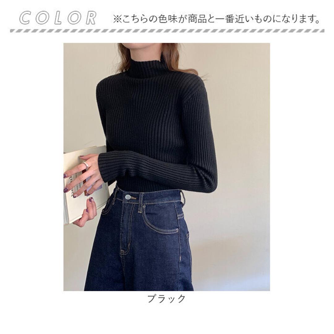 ニット トップス 冬 通販 リブニット ハイネック セーター 長袖 ハイネックニット ハイネックセーター インナーニット レディース きれいめ 秋冬 秋 大人 かわいい おしゃれ 可愛い 女性 nit-041 ダイヤモンドハーツ Diamond Hearts ブラック ・