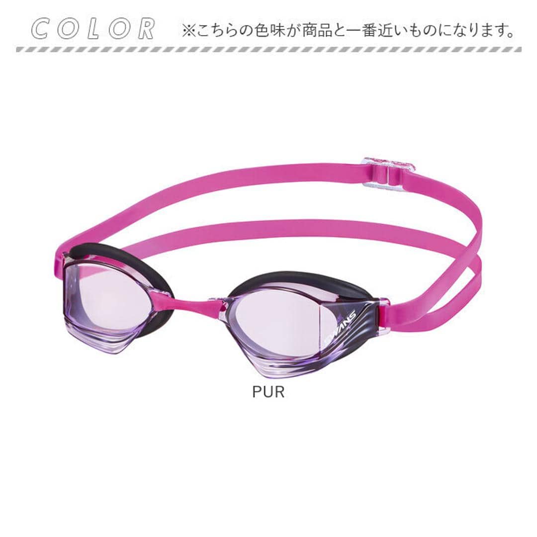 SWANS スワンズ スイムゴーグル VEGA-Nre a 通販 日本製 スイム ゴーグル スイミングゴーグル 水中メガネ 水中眼鏡 競泳用スイムゴーグル 競泳用 クッションあり 曇り止め くもり止め 大人 プール メンズ レディース 男女兼用 スポーツ PUR ・