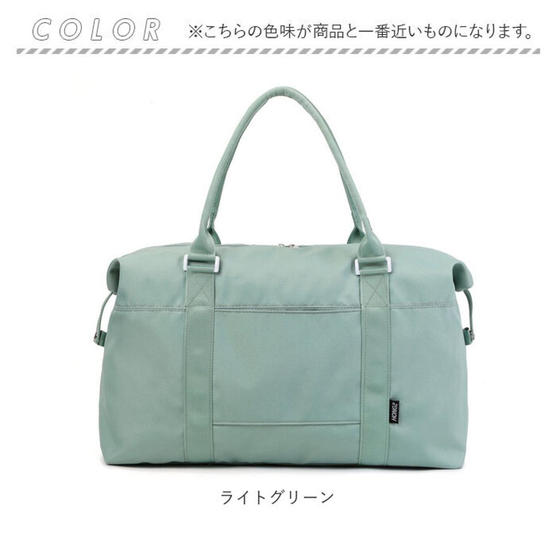 ボストンバッグ レディース 旅行 軽量 通販 ボストンバック ジムバッグ ボストン バッグ 機内持ち込み 修学旅行 高校生 小学生 男子 女の子 大容量 女子 メンズ 2way ショルダー 斜めがけ 乾湿分離 撥水 プール ジム キャリーオン レディースバッグ ライトグリーン ・