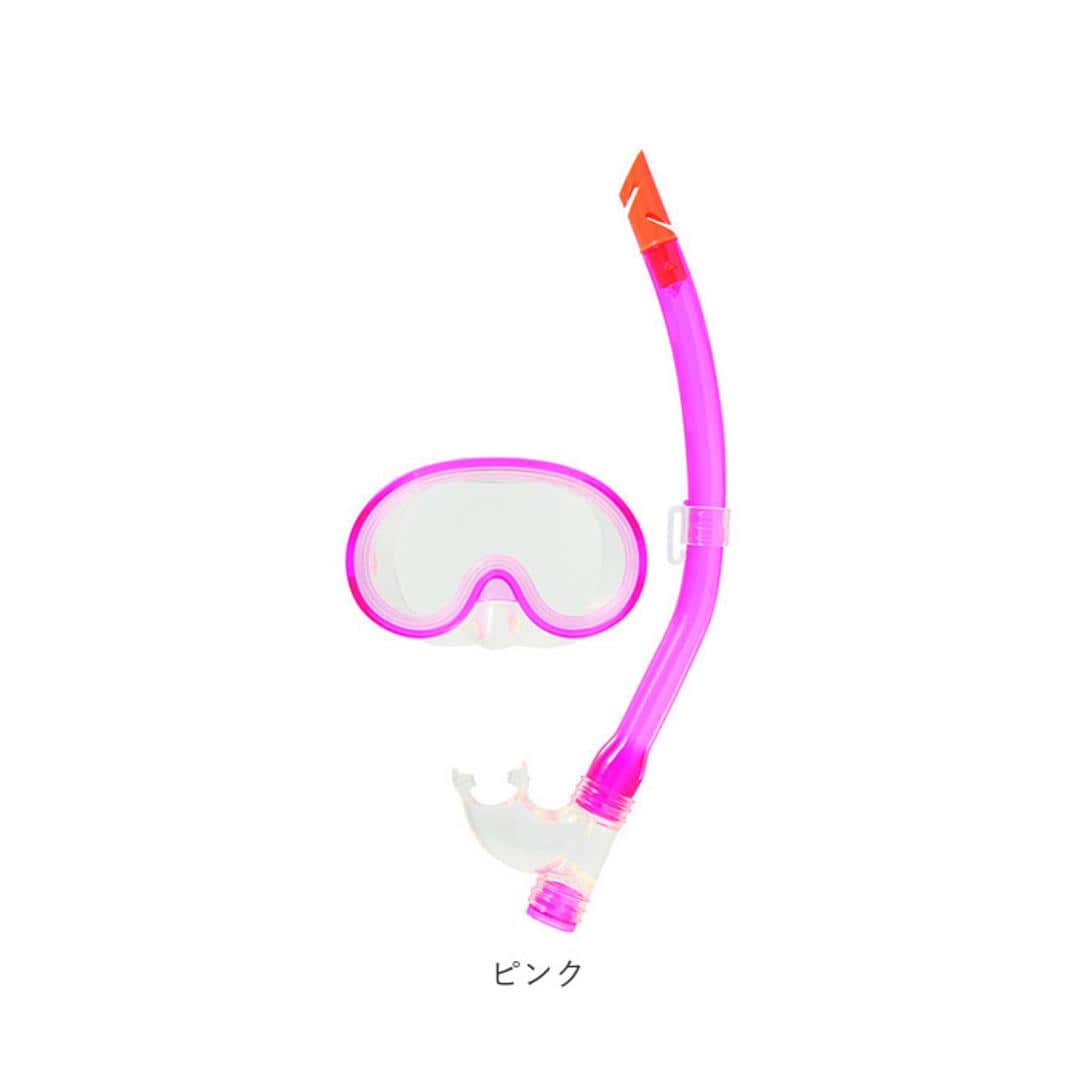 シュノーケル セット 通販 シュノーケルセット スイムセット ジュニア シュノーケル セット 子供 子ども こども キッズ マスク スノーケル 排水弁付き 水遊び YD581 ブルー ピンク ブルー ・