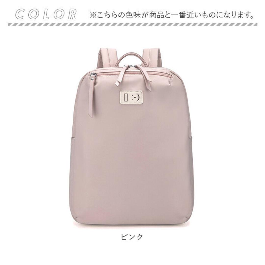 PCリュック レディース 通販 pcリュック リュック デイパック リュックサック バックパック パソコン用バッグ ブリーフケース PC鞄 軽量 大容量 オックスフォード シンプル きれいめ おしゃれ 大人 通勤 通学 旅行 トラベル ピンク ・