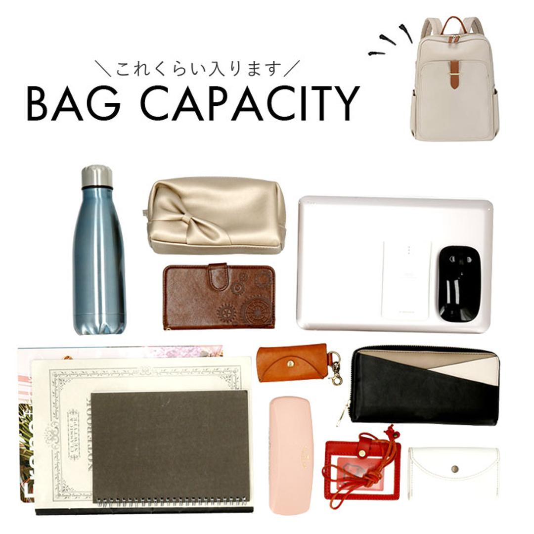 PCリュック レディース 通販 pcリュック リュック デイパック リュックサック バックパック パソコン用バッグ ブリーフケース PC鞄 柔らかい やわらかい オックスフォード シンプル きれいめ おしゃれ 大人 通勤 通学 旅行 トラベル ベージュ ・