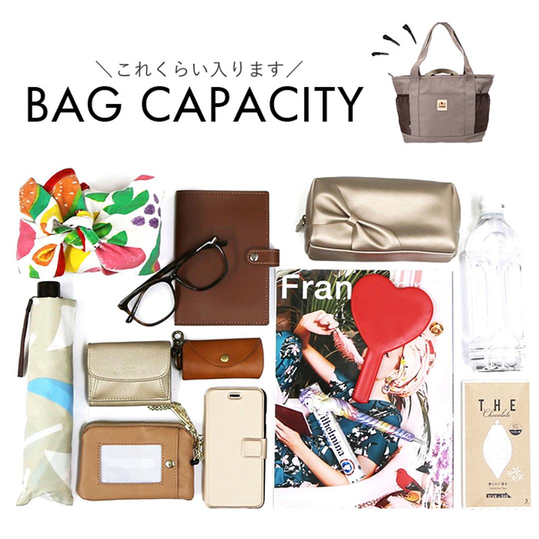 moz モズ トートバッグ 撥水 ZZOK-08 通販 トートバック トート 手提げ 手提げバッグ 手提げバック 鞄 バッグ バック レディースバッグ メンズバッグ カジュアルバッグ レディース メンズ 男女兼用 ユニセックス カジュアル 旅行 外出 お出かけ ブラック ・