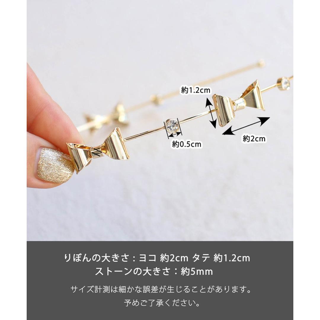 細い カチューシャ キッズ キラキラ リボン 通販 ヘッドドレス 髪飾り 女の子 子供 子ども こども セレモニー 卒園式 入学式 卒業式 結婚式 ピアノ発表会 かわいい おしゃれ シンプル ヘアアレンジ ヘアーアクセサリー ヘアアクセサリー キッズファッション ゴールド フリー