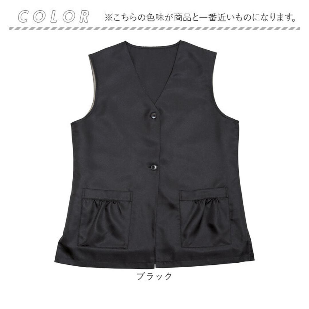 手ぶら ベスト レディース 通販 手ぶらベスト トップス 羽織り羽織 多機能ポケット 8ポケット BENNRI おしゃれ オシャレ 防犯対策 コートイン 旅行 レジャー お散歩 買い物 お出掛け おでかけ アウトドア コジット プレゼント ギフト ブラック S~Mサイズ