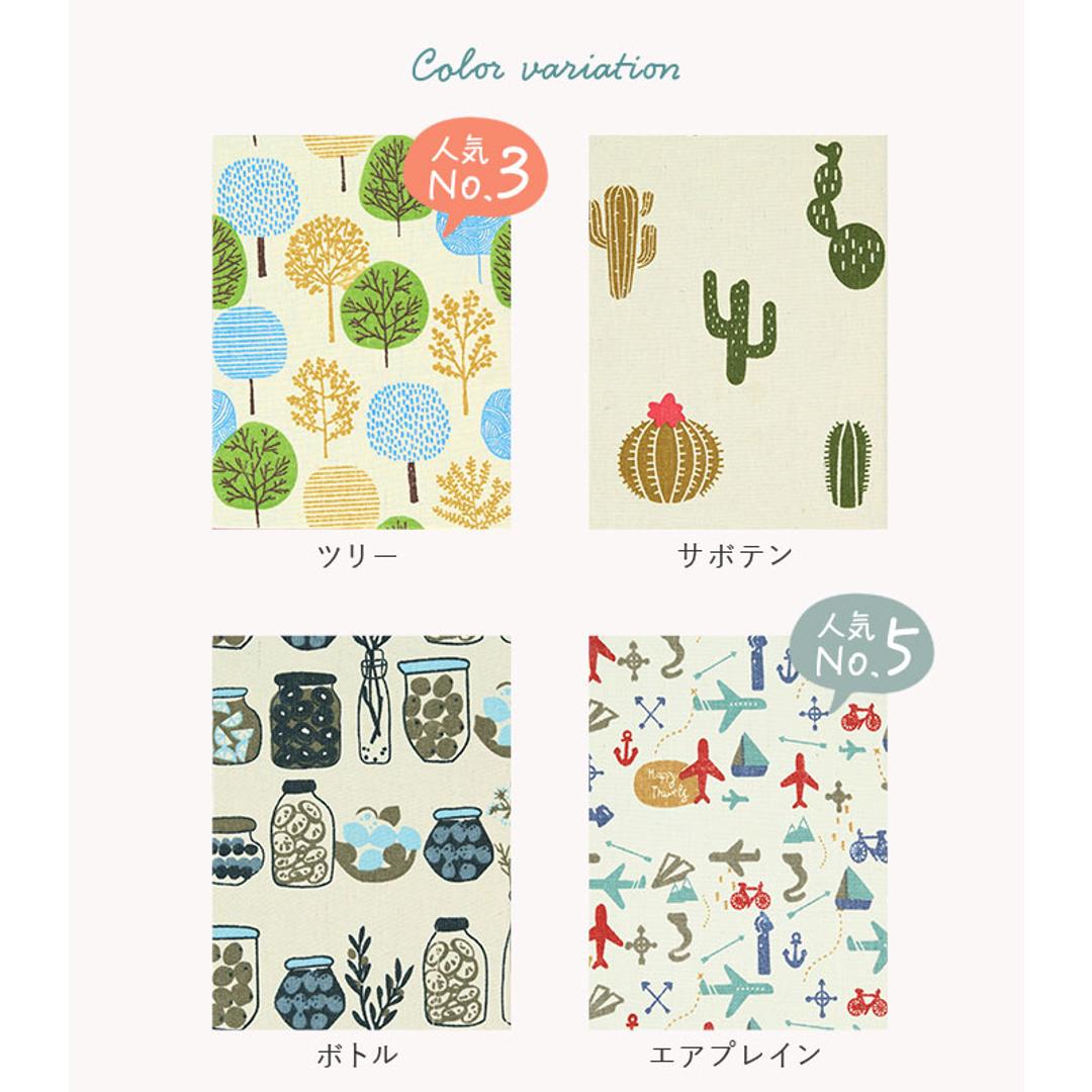 【最安値挑戦】【最短即日発送】写真 アルバム 大容量 L判 200枚 通販 フォトアルバム ポケットアルバム アルバム写真 ポケット かわいい おしゃれ 写真アルバム ファブリックカバー 布地 収納 可愛い 子供 赤ちゃん 記念日 写真整理用品 文房具 日用品雑貨 シンプル ツリー ・