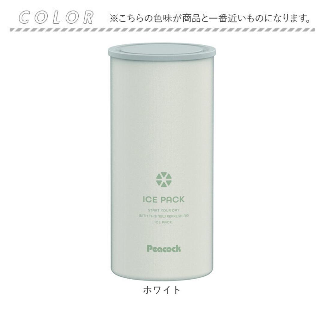 ピーコック 氷嚢 ABB-L30 通販 peacock アイスパック 氷のう アイスバッグ ひょうのう スポーツ アイシング シリコン製 シリコーン 大きめ 長時間 保冷剤 通学 通勤 アウトドア ピーコック魔法瓶 冷却グッズ 暑さ対策用品 健康グッズ ホワイト ・