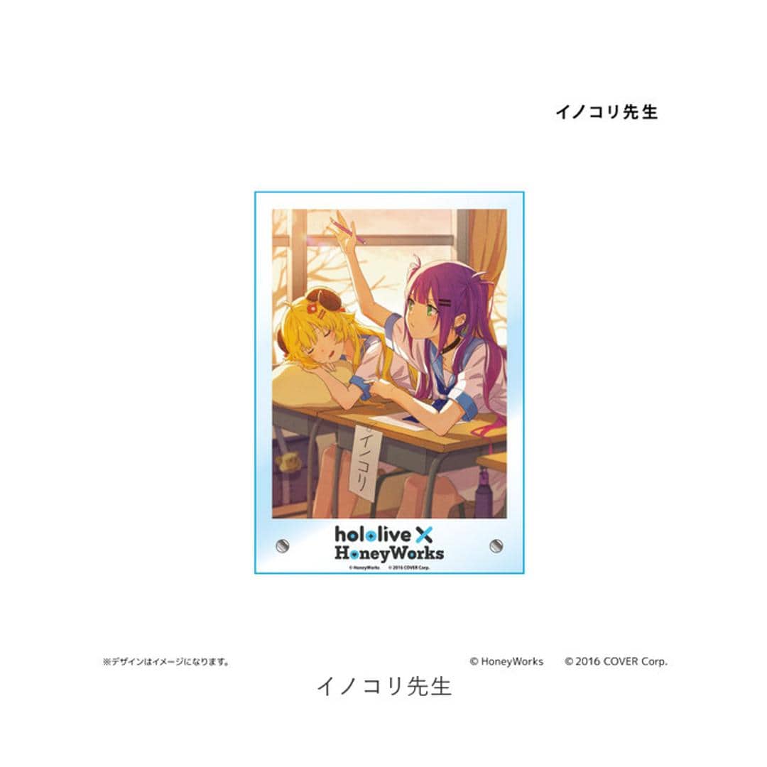 ホロライブ グッズ 通販 ハニーワークス アクリルボード イラストボード コンセプトアート 卓上 アクリルスタンド キャラクター かわいい 可愛い hololive HoneyWorks vtuber 置物 オブジェ インテリア小物 センパイ。 ・