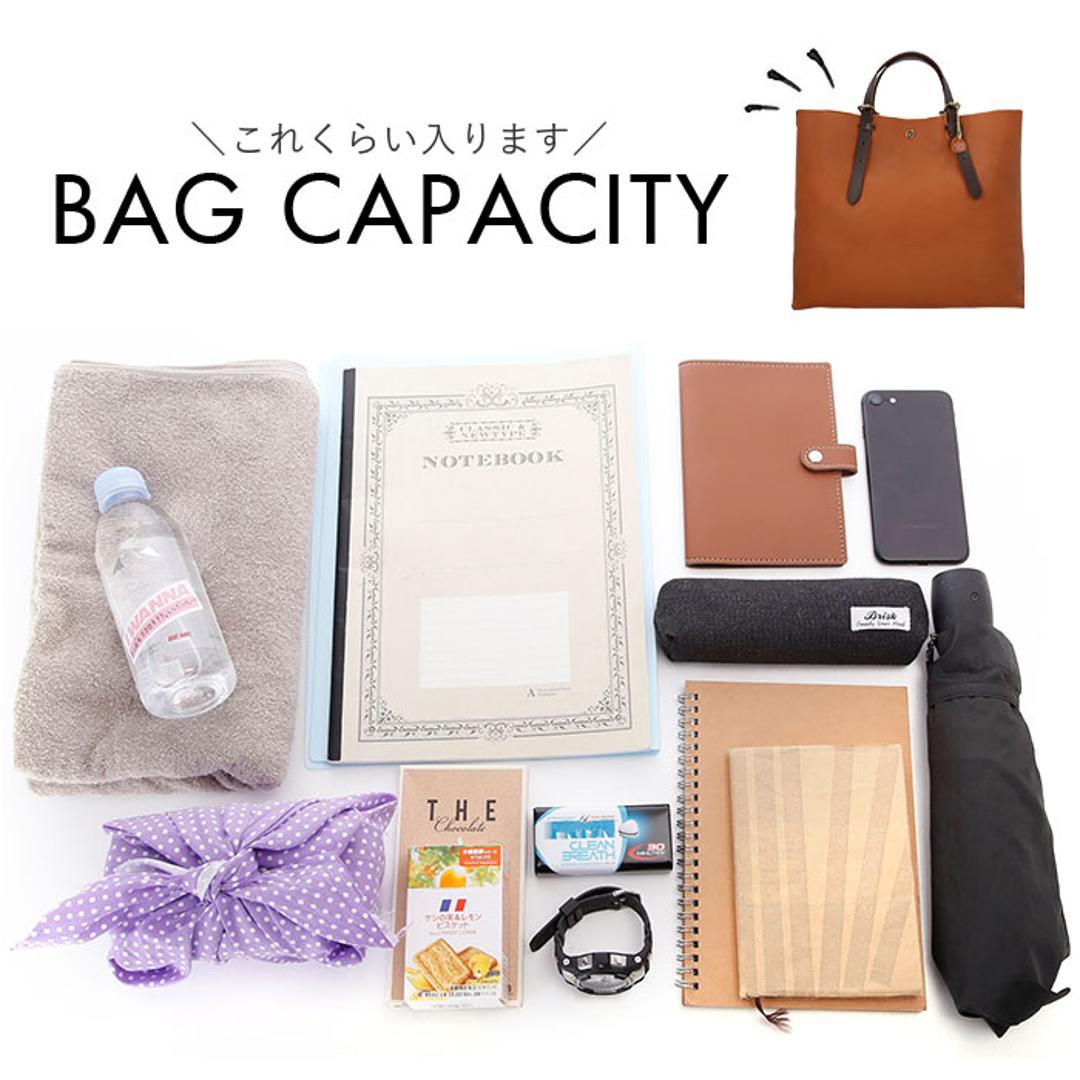 alto バッグ AMSB-1001 アルト 通販 日本製 トートバッグ トートバック トート L メンズ レディース alto. 鞄 A4 B4 大きめ 大容量 レザー 本革 ヌメ革 通勤 通学 ビジネス ギフト 贈り物 男性 女性 男女兼用バッグ BK ・