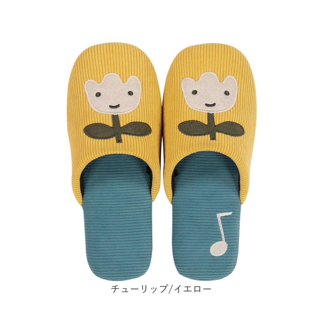 スリッパ 洗える かわいい 通販 ルームシューズ ルームスリッパ 前詰まりスリッパ トイレスリッパ おしゃれ 可愛い コーデュロイ 静音 静か 滑りにくい アツコマタノ atsuko matano 洗濯機 暖かい あったかい テキスタイル 生活雑貨 MEME/ブラウン M(22-24cm)