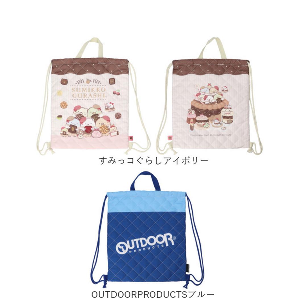 ナップサック キャラクター 通販 ナップザック 体操服入れ 体操着袋 体操着入れ 体操服袋 リュック バックパック 体操服 小学生 キッズ 女の子 男の子 キルティング キルティングバッグ キルト生地 キルティング生地 子ども キッズファッション ミッフィーアイボリー ・