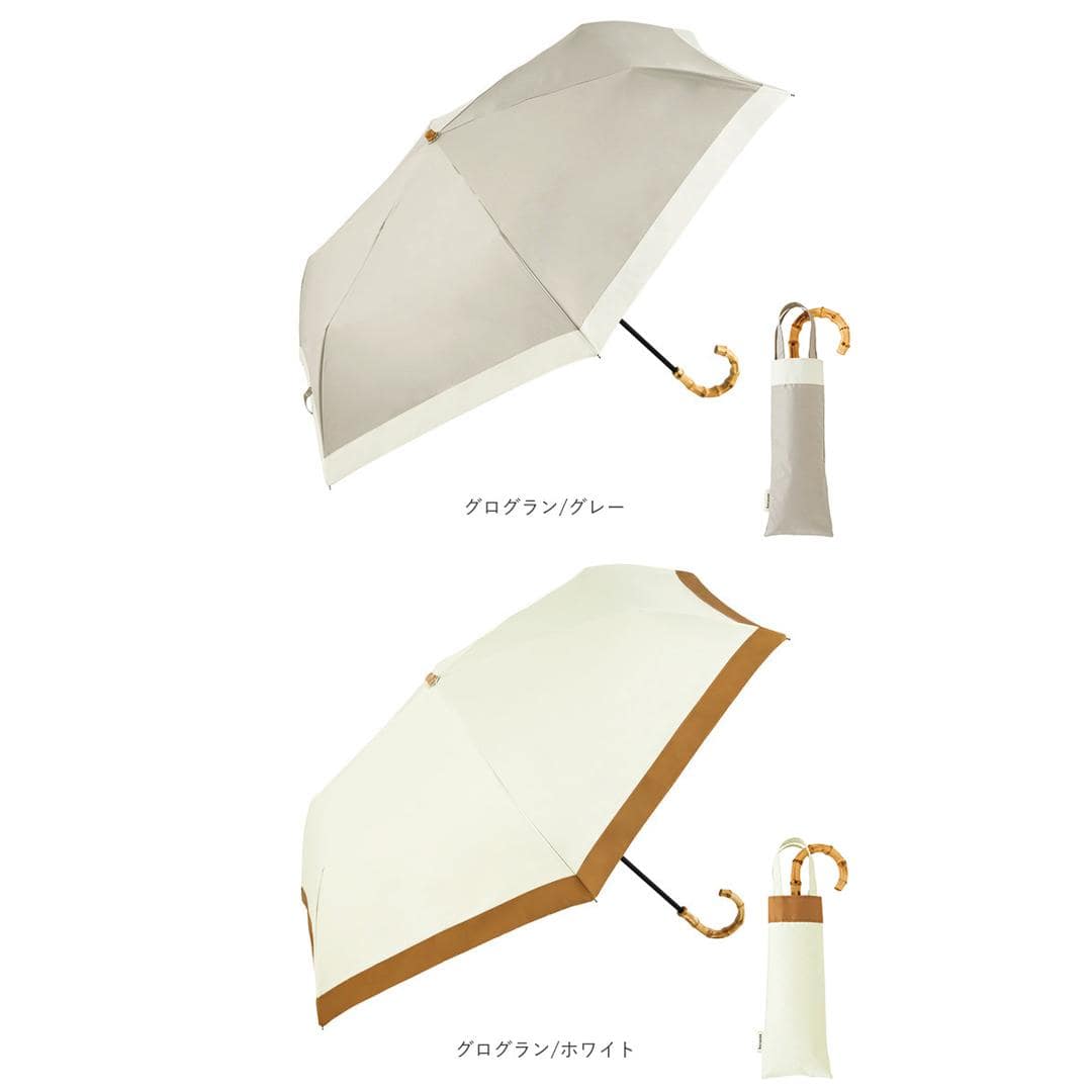ビコーズ 傘 because 通販 折りたたみ傘 日傘 遮光 晴雨兼用傘 折り畳み傘 晴雨兼用 UVカット 手開き 55cm 55センチ 大きめ ラージ おしゃれ シンプル 大人 かわいい 通勤 通学 女性 女の子 PUコーティング ブラックコーティング プレーンカラー/アイボリー ・