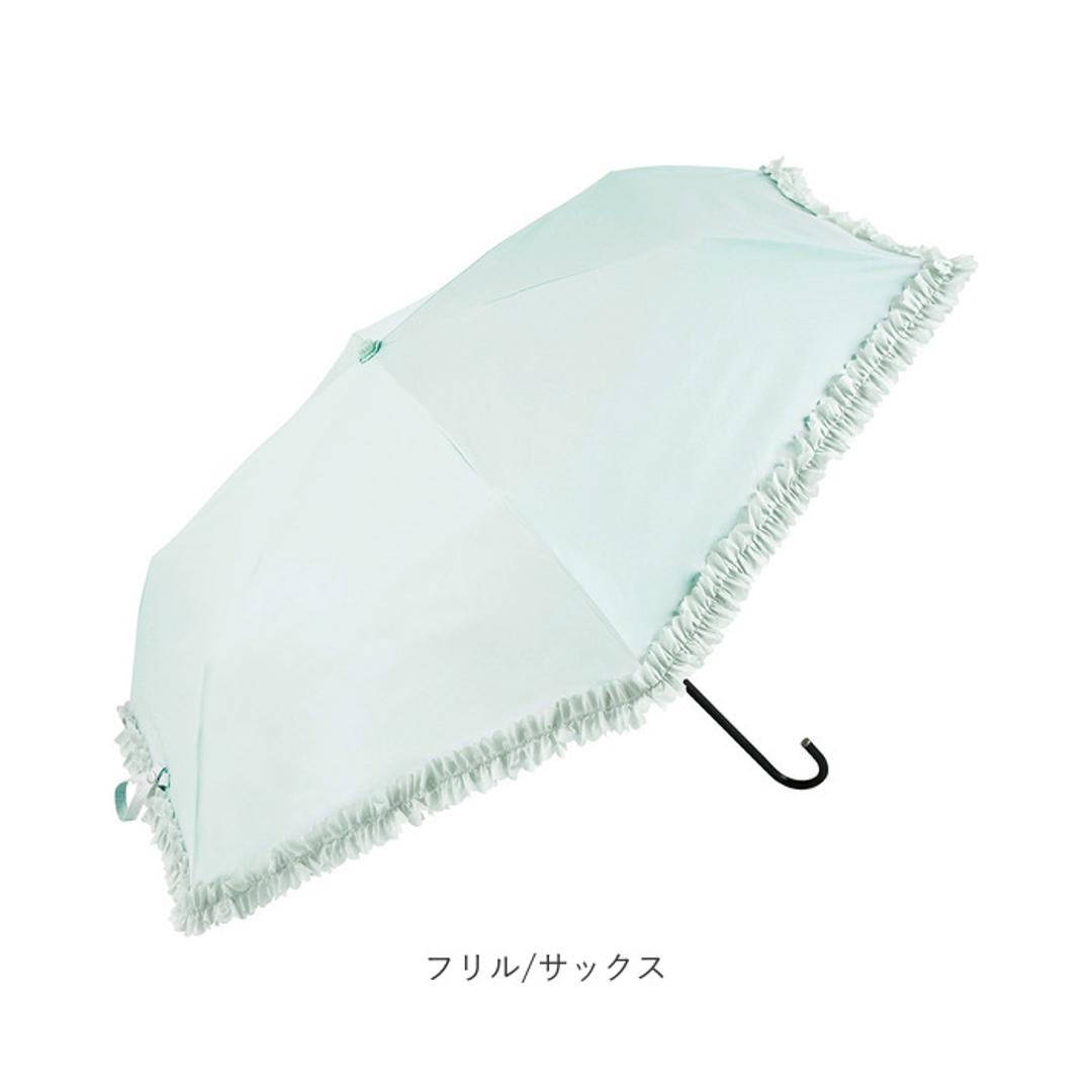 because 折りたたみ傘 晴雨兼用 ビコーズ B-095657 通販 日傘 折りたたみ 晴雨兼用傘 折り畳み傘 折りたたみ日傘 折り畳み日傘 完全遮光 UVカット 100% レディース 小さめ 50cm おしゃれ コンパクト フリル ポーチ付き 遮熱 フリル/ブラック ・