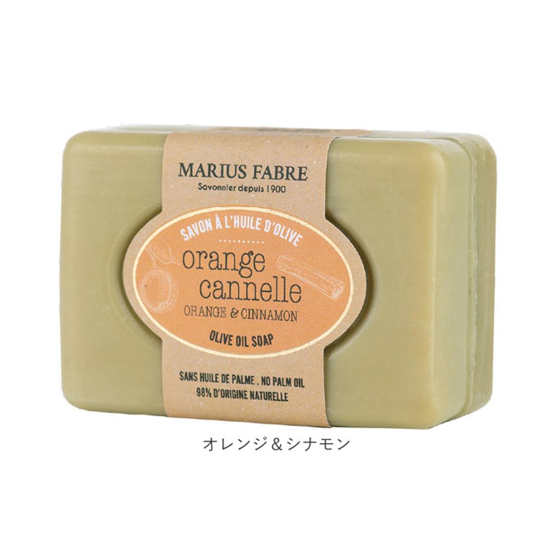 シアバター 石鹸 通販 石けん せっけん soap ビエンエトレ 100g ソープ ボディソープ ボディウォッシュ マリウスファーブル MARIUS FABRE ボディケア スキンケア 乾燥肌 保湿 体 しっとり 贈り物 ギフト ラベンダー ・