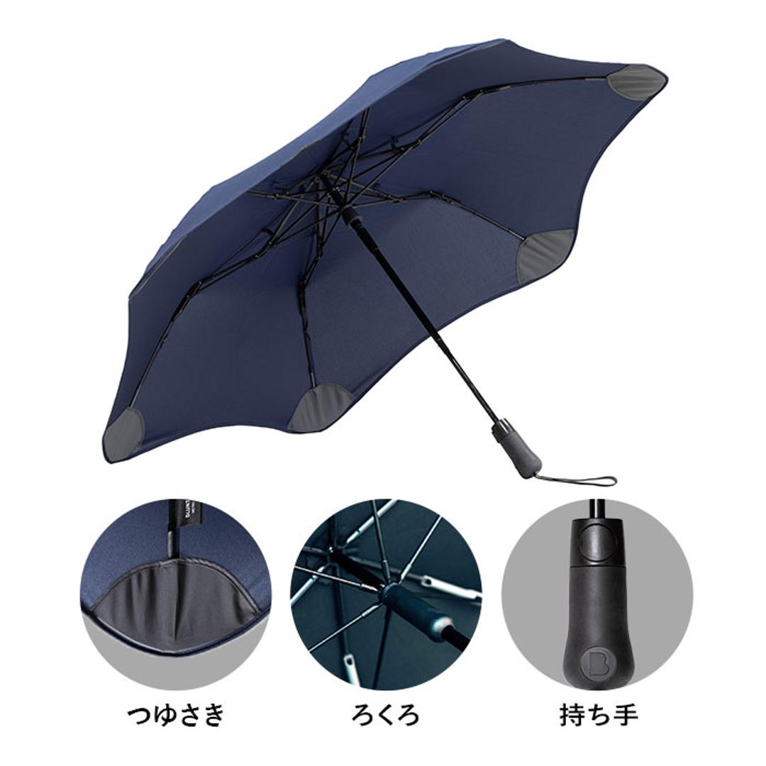 BLUNT METRO ブラント メトロ 折りたたみ傘 マンゴーオレンジ BLUNT