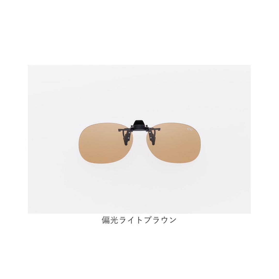 クリップオンサングラス 偏光 はねあげ 通販 日本製 BV-26 エロイコ 偏光サングラス サングラス 偏光グラス メガネの上から クリップ オン メガネ レディース メンズ 眼鏡の上から オーバーグラス UVカット おしゃれ ドライブ 運転 ゴルフ 釣り 偏光グレー ・